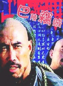国产成人精品日本亚洲语言